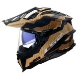 LS2 MX701 Carbon  Explorer Trick brown sand - Adventure helmet
